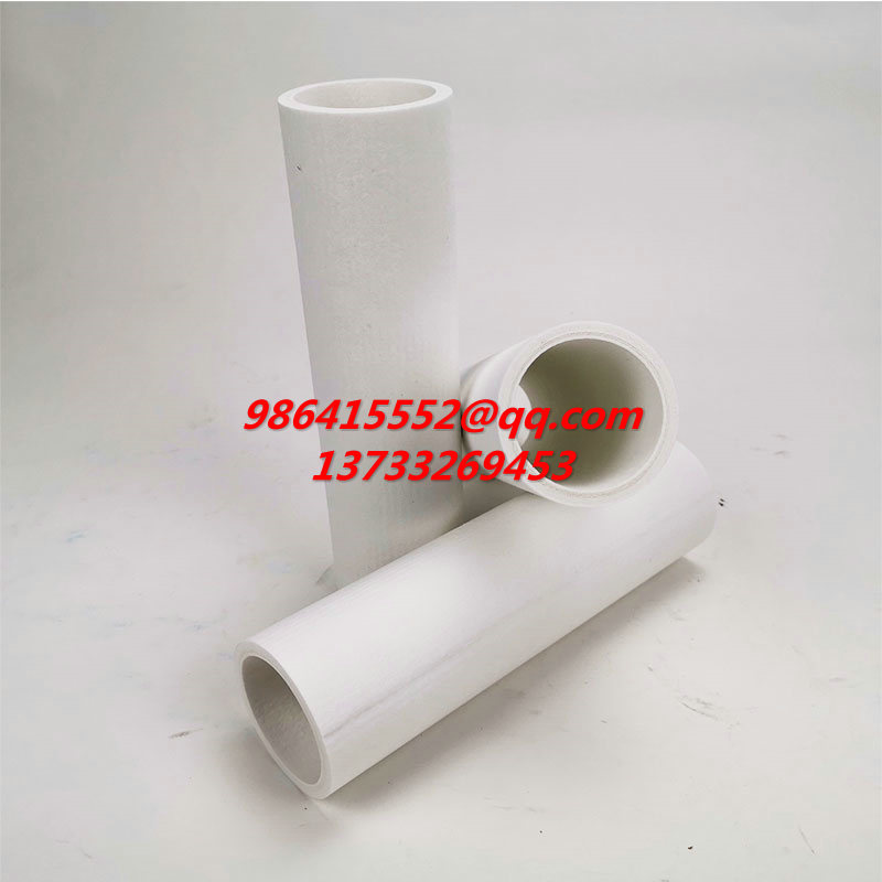 MFN-033-39.5凝聚式油雾分离器 MFK-032-39.4 MFK-674-39.4 MFK-039-39.1 MFK-039-39.3滤芯