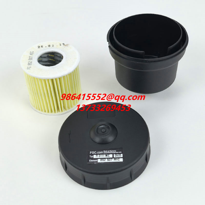 PI0111MIC空气呼吸器过滤器 PI0111SM-L滤芯